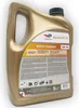 TotalEnergies Quartz 9000 Energy für 5W-40 5 Liter Motoröl Produktbild-Vorschau 12