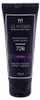 Glantier 728 Handcreme Herren - 75ml Produktbild-Vorschau 1