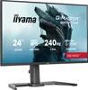 iiyama G-MASTER GB2471HS-B1 Computerbildschirm 60,5 cm Produktbild-Vorschau 3