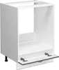 Herdumbauschrank Vicco Fame-Line Anthrazit-Gold 60 cm ohne Produktbild-Vorschau 5