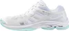 A side view of a white Mizuno Wave Voltage 2 W athletic shoe. Produktbild-Vorschau