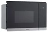 LG MG7Z2593D, Vestavěné, Mikrovlnná trouba s grilem, 25 l, Náhled obrázku produktu 4