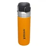 Stanley Termopudele The Quick Flip Water Bottle Go 1 06L  Voir les images du produit 1