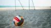 Remember Freizeit-Ball Produktbild-Vorschau 15