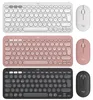 Logitech Pebble 2 Combo Rosa Deutsch Kabellos Voir les images du produit 2