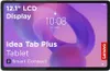 Lenovo Idea Tab Plus, 30,7 cm (12.1"), 2560 x 1600 Pixel, Produktbild-Vorschau 2