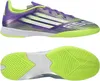 Adidas Futsal Boots JH7750 in Purple color size 35 Produktbild-Vorschau 1