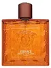 Versace Eros Najim Pour Homme Eau De Parfum Spray 100ml Produktbild-Vorschau 2