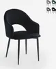 Chaise avec accoudoirs moderne en velours pour la salle à Voir les images du produit 6