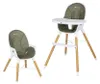 Bebeconfort Avista 2-in-1 Hochstuhl, Hochstuhl ab 6 Produktbild-Vorschau 1