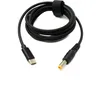 Kábel SYSTEM-S DC 20V 150 cm 5,5 x 2,5 zástrčka na USB 3.1 Náhľad obrázku produktu 1