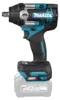 Makita TW007GZ Avvitatore a impulsi a batteria 40V Anteprima dell’immagine prodotto 18