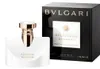 BVLGARI Splendida Patchouli, Kobiety, 30 ml, Butelka Podgląd zdjęcia produktu 18