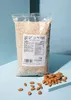 KoRo I Gemahlene Mandeln 1 kg Produktbild-Vorschau 2