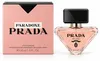 Prada Paradoxe parfémovaná voda pro ženy 30 ml Náhled obrázku produktu 6