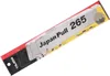 Tajima Rapid Pull 300 Sägeblatt 13 TPI - 1 Stk. Produktbild-Vorschau 8