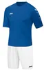 Trikot Team KA JAKO Produktbild-Vorschau 5