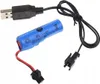 Auto telecomandata con lanciatore che spara palline di gel Anteprima dell’immagine prodotto 7