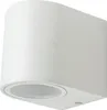 LED Außenwandleuchte Fassadenleuchte Aussenlampe Halbrund Produktbild-Vorschau 1