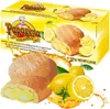 Papagena Zitronencremekekse 150 g Produktbild-Vorschau 2