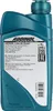 ADDINOL MZ405 - Super Mix 2Takt Motorenöl (Mischöl) - Produktbild-Vorschau 2