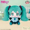 Hatsune Miku Super Big Plush Plüschfigur Hatsune Miku 20 cm Náhled obrázku produktu 3