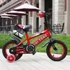 14-calowy rower dziecięcy ze zdejmowanym koszykiem, z Podgląd zdjęcia produktu 9