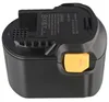 Batterie adaptée aux batteries WÜRTH SD 12, 0700980320, Voir les images du produit 11