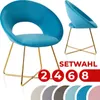 Esszimmerstühle - Set Wahl – gepolstert, Samt, Beine aus Produktbild-Vorschau 1