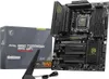 MSI MAG B850 TOMAHAWK WIFI, Mainboard Produktbild-Vorschau 9