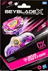 Hasbro Beyblade X Antler Stag B 2-60HN CX Starter Pack Voir les images du produit 3