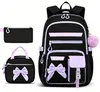3-teiliges Schulranzen-Set Nylon Rucksack + Lunchbag, Produktbild-Vorschau 1