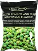 Royal Orient Hot Wasabi Mix 300g Produktbild-Vorschau 1