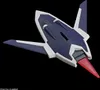 Hgce 1/144 Immortal Justice Gundam Produktbild-Vorschau 24