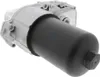 VEMO V48-60-0019 Ölkühler Motoröl für CITROËN C5 III Kombi Produktbild-Vorschau 7