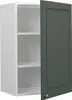 Hängeschrank Vicco Fame-Line Grün-Gold Landhaus 50 cm, Produktbild-Vorschau 4