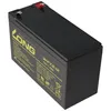 A black rechargeable battery with yellow text and logos on a white background. Produktbild-Vorschau
