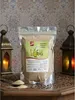 Türkischer Apfeltee lecker & fruchtig 1 kg Instanttee Produktbild-Vorschau 3