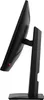 Gaming-Monitor MAG 274QRFDE, Schwarz, 27 Zoll, WQHD, IPS, Produktbild-Vorschau 8