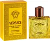 Versace Eros Energy Eau de Parfum per uomo 50 ml Anteprima dell’immagine prodotto 6