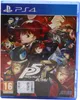 Persona 5 Royal (PlayStation PS4) Produktbild-Vorschau 2