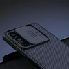 Nillkin CamShield Case für Samsung Galaxy A55 (Schwarz) Produktbild-Vorschau 16