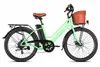 26" E-Bike Damen/Herren, 250W Tiefeinsteiger Citybike,  36V Produktbild-Vorschau 2