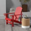 Outsunny Adirondack zahradní židle Zahradní lehátko Náhled obrázku produktu 2
