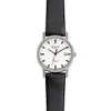A product shot of a watch on a white background. Produktbild-Vorschau