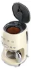 Caffettiera programmabile filtro 10 tazze 1050w panna Smeg Anteprima dell’immagine prodotto 5