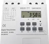 Minuterie numérique LCD - Relais temporisé programmable Voir les images du produit 5