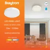 Braytron LED stropné svietidlo, okrúhle, 12 W, 1120 lm, 3 Náhľad obrázku produktu 2