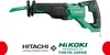 Hikoki 18V Cr18Dblw4Z sega a nastro Bl Anteprima dell’immagine prodotto 4