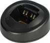 vhbw Ladegerät kompatibel mit Motorola PMNN4042, HNN9013DR, Produktbild-Vorschau 3